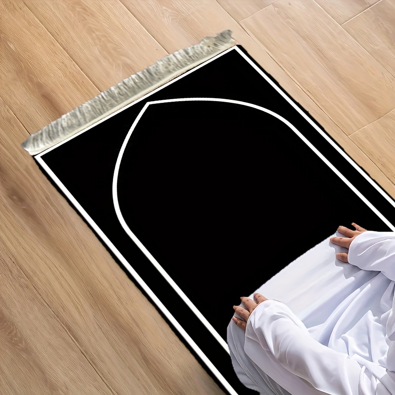 VIKAMA Muslim Prayer Mat Folda - огляд і ціна Maranta Prayer Plant
