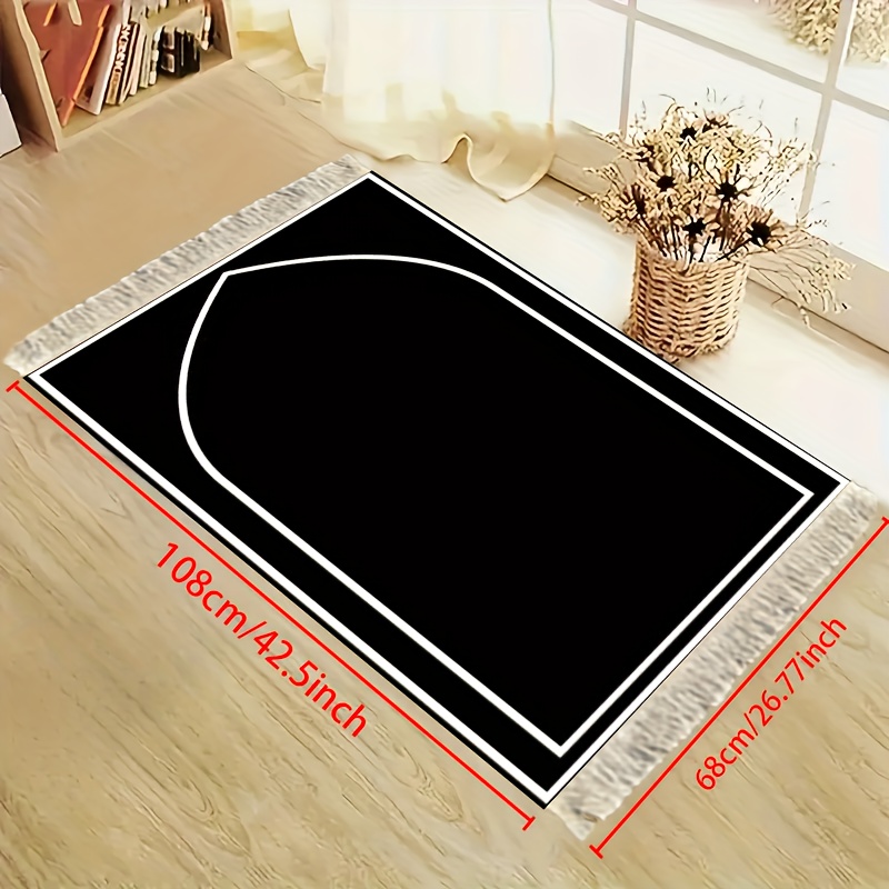 VIKAMA Muslim Prayer Mat Folda - огляд і ціна Maranta Prayer Plant