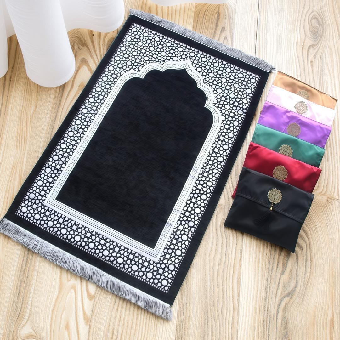 3pcs/1set Muslim Prayer Rug Wi - огляд і ціна Maranta Prayer Plant