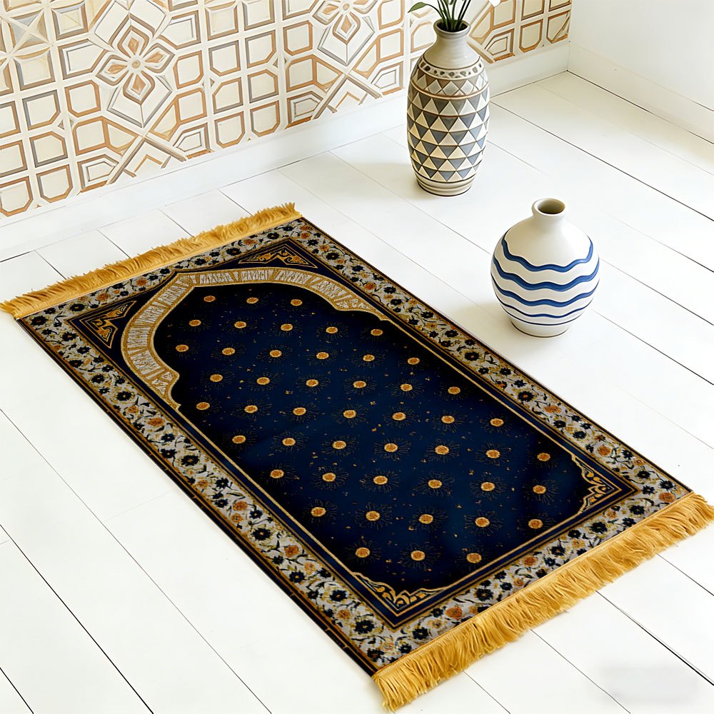 Polyester Muslim Prayer Rug Po - огляд і ціна Maranta Prayer Plant