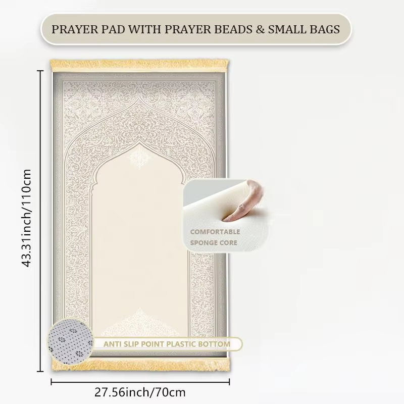VIKAMA Muslim Prayer Mat, Soft - огляд і ціна Maranta Prayer Plant
