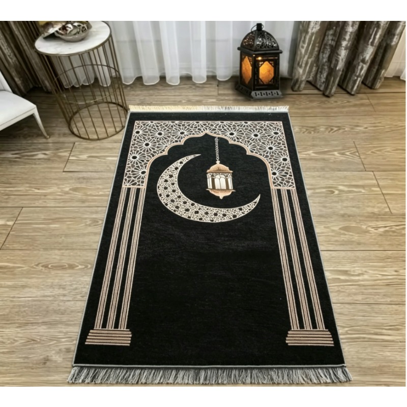 Islamic Floral Prayer Mat, Eas - огляд і ціна Maranta Prayer Plant