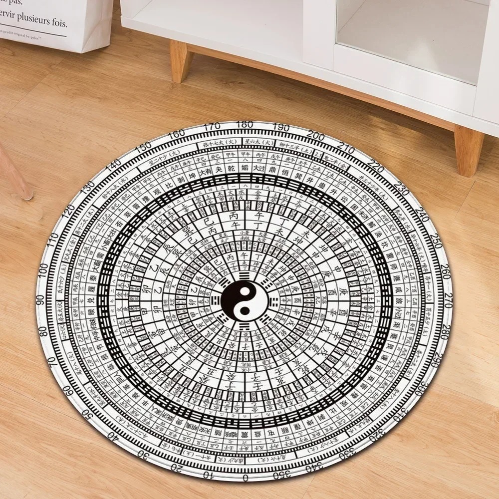 Yin Yang Taiji Round Rug Flowe - огляд і ціна Maranta Prayer Plant