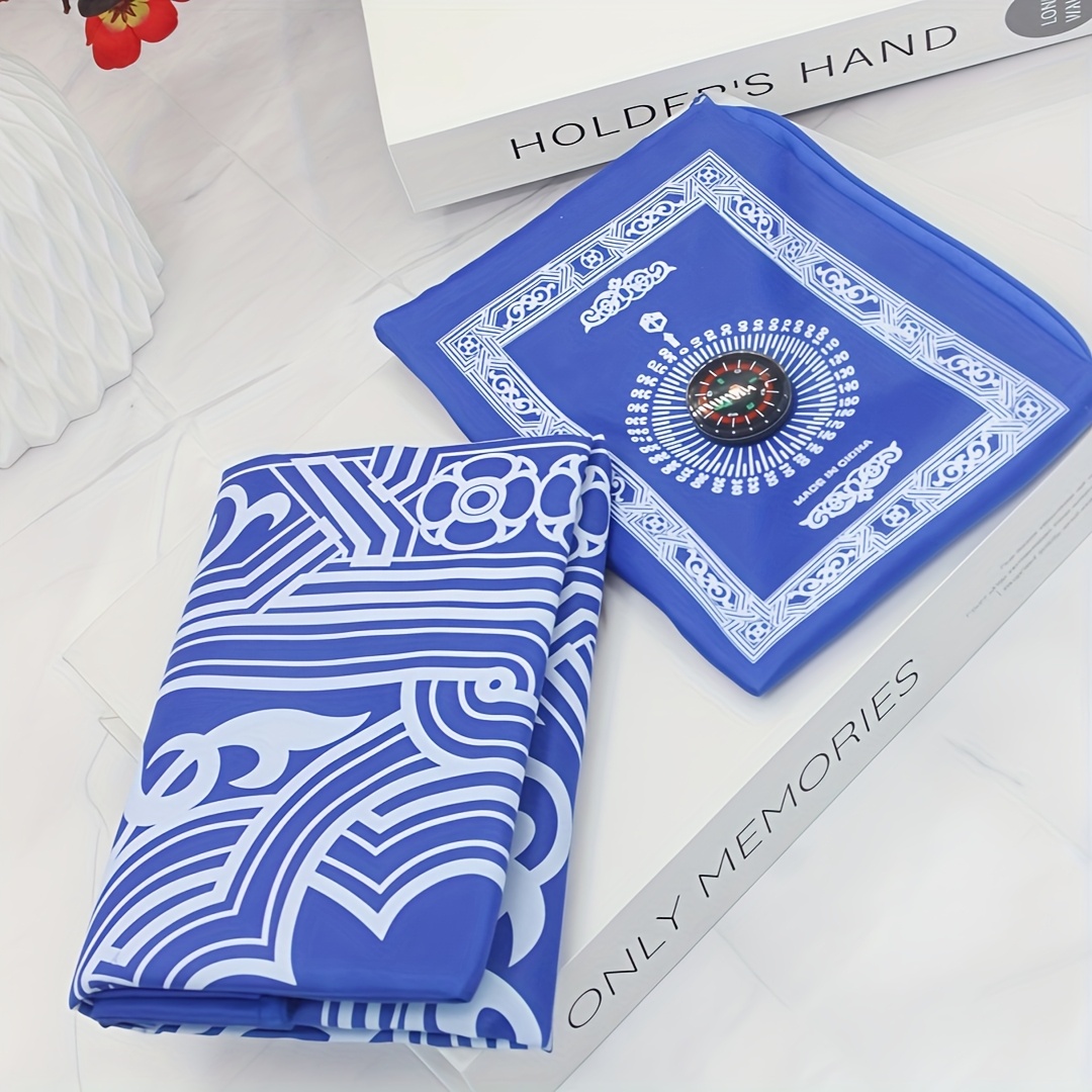 1-Set Islamic Prayer Mat & Bea - огляд і ціна Maranta Prayer Plant