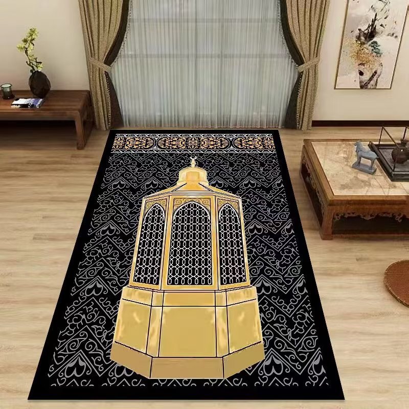 Mecca Kaaba Islamic Prayer Mat - огляд і ціна Maranta Prayer Plant